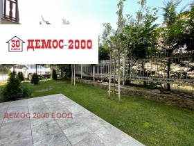 ������� 2-����� | Imot.bg � ����� ������ 5