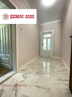 ������� 2-����� | Imot.bg � ����� ������ 4