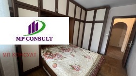 ������� 2-����� | Imot.bg � ����� ������ 12