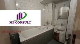 ������� 2-����� | Imot.bg � ����� ������ 10