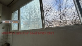 ������� 2-����� | Imot.bg � ����� ������ 7