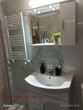 ������� 2-����� | Imot.bg � ����� ������ 14