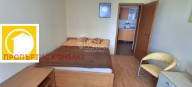 ������� 2-����� | Imot.bg � ����� ������ 17