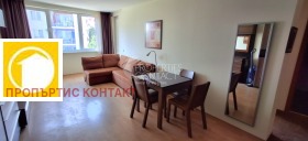 ������� 2-����� | Imot.bg � ����� ������ 2
