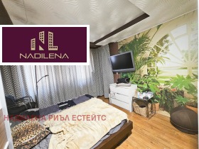  4- | Imot.bg    8
