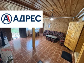 ������� ���� | Imot.bg � ����� ������ 4