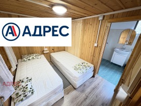 ������� ���� | Imot.bg � ����� ������ 15