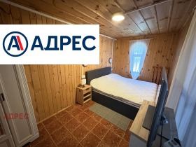 ������� ���� | Imot.bg � ����� ������ 10