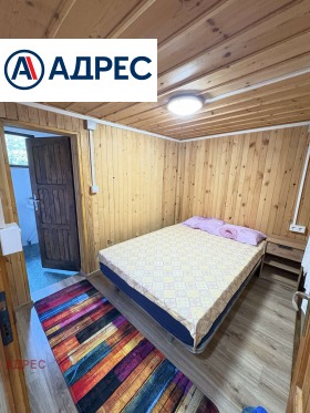 ������� ���� | Imot.bg � ����� ������ 13