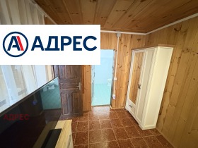 ������� ���� | Imot.bg � ����� ������ 11