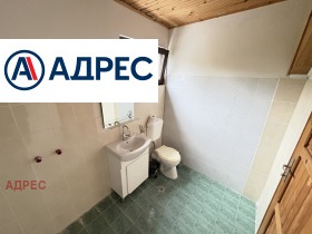 ������� ���� | Imot.bg � ����� ������ 16