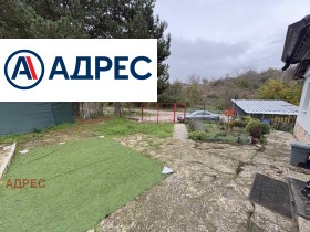 ������� ���� | Imot.bg � ����� ������ 2