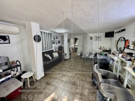 Comprar Sadiiski, Plovdiv