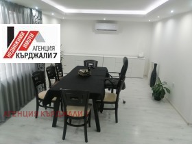 ������� ����� | Imot.bg � ����� ������ 3