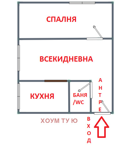 Zu verkaufen  1 Schlafzimmer Sofia , Krasna poljana 1 , 45 qm | 81037571 - Bild [8]