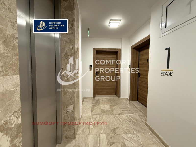 À vendre  2 chambres Sofia , Dragalevtsi , 105 m² | 50708021 - image [3]