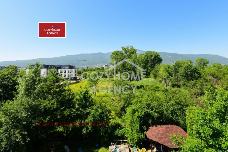En venta  2 dormitorios Sofia , Vitosha , 89 metros cuadrados | 16597248 - imagen [14]