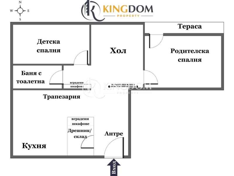 Til salgs  2 soverom Sofia , Borovo , 95 kvm | 62348376 - bilde [17]