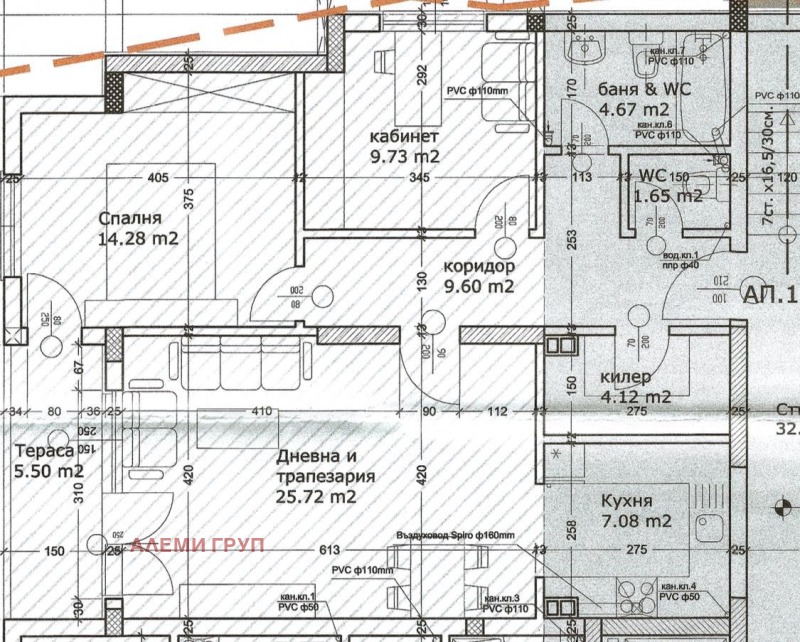 Продава 3-СТАЕН, гр. Варна, Бриз, снимка 8 - Апартаменти - 53441052