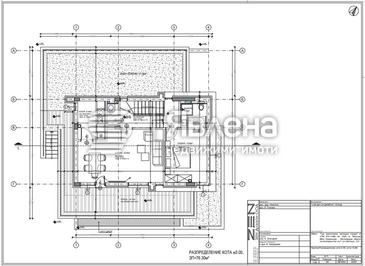 For Sale  House Sofia , Dragalevtsi , 308 sq.m | 11672589 - image [5]
