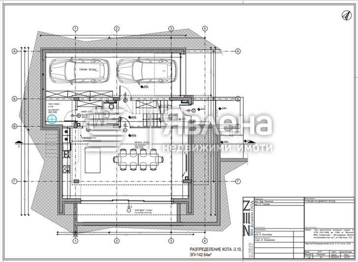 For Sale  House Sofia , Dragalevtsi , 308 sq.m | 11672589 - image [7]