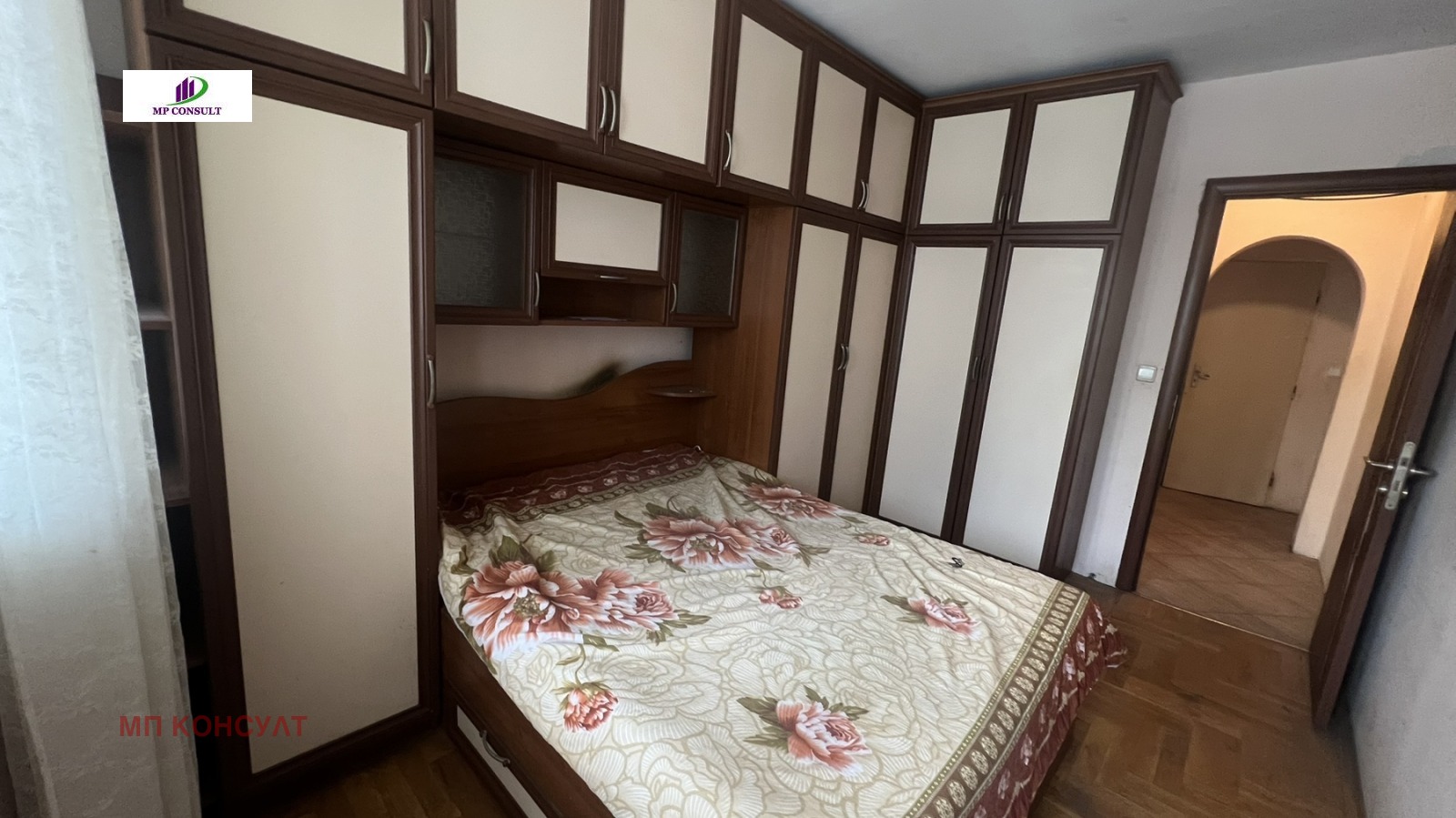 Продава 2-СТАЕН, гр. Варна, Чаталджа, снимка 12 - Апартаменти - 54203143