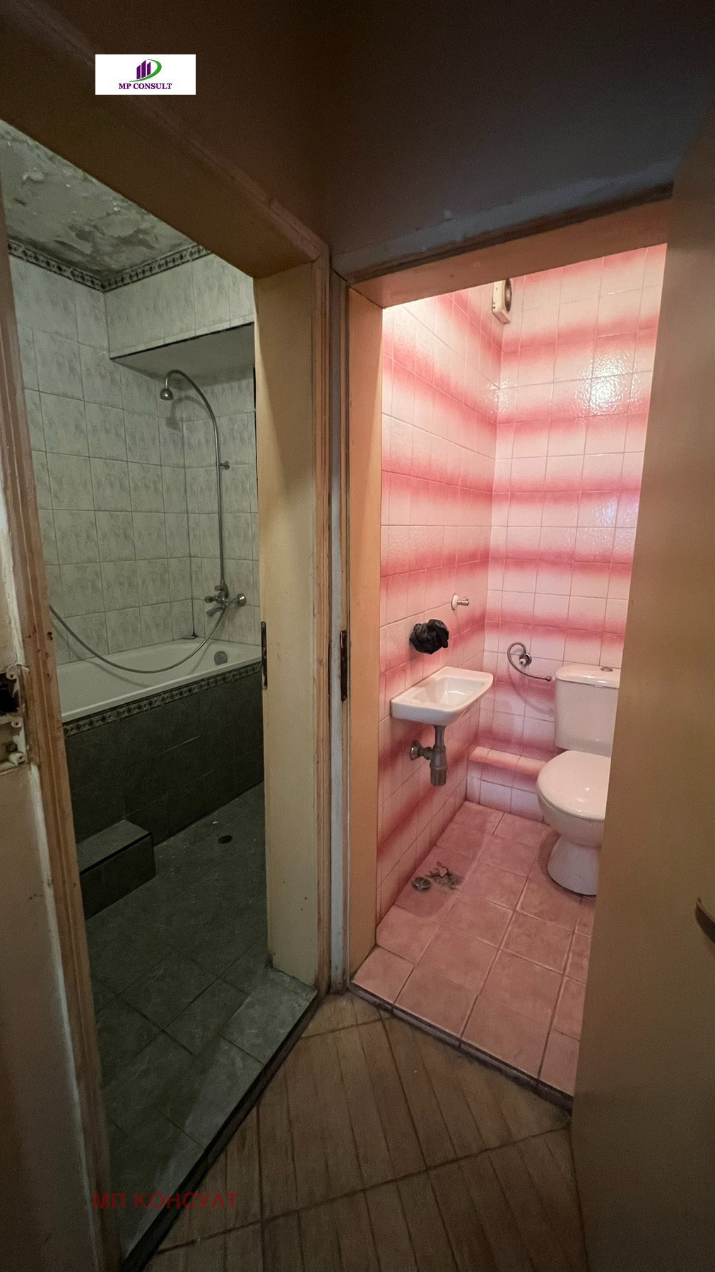 Продава 2-СТАЕН, гр. Варна, Чаталджа, снимка 14 - Апартаменти - 54203143