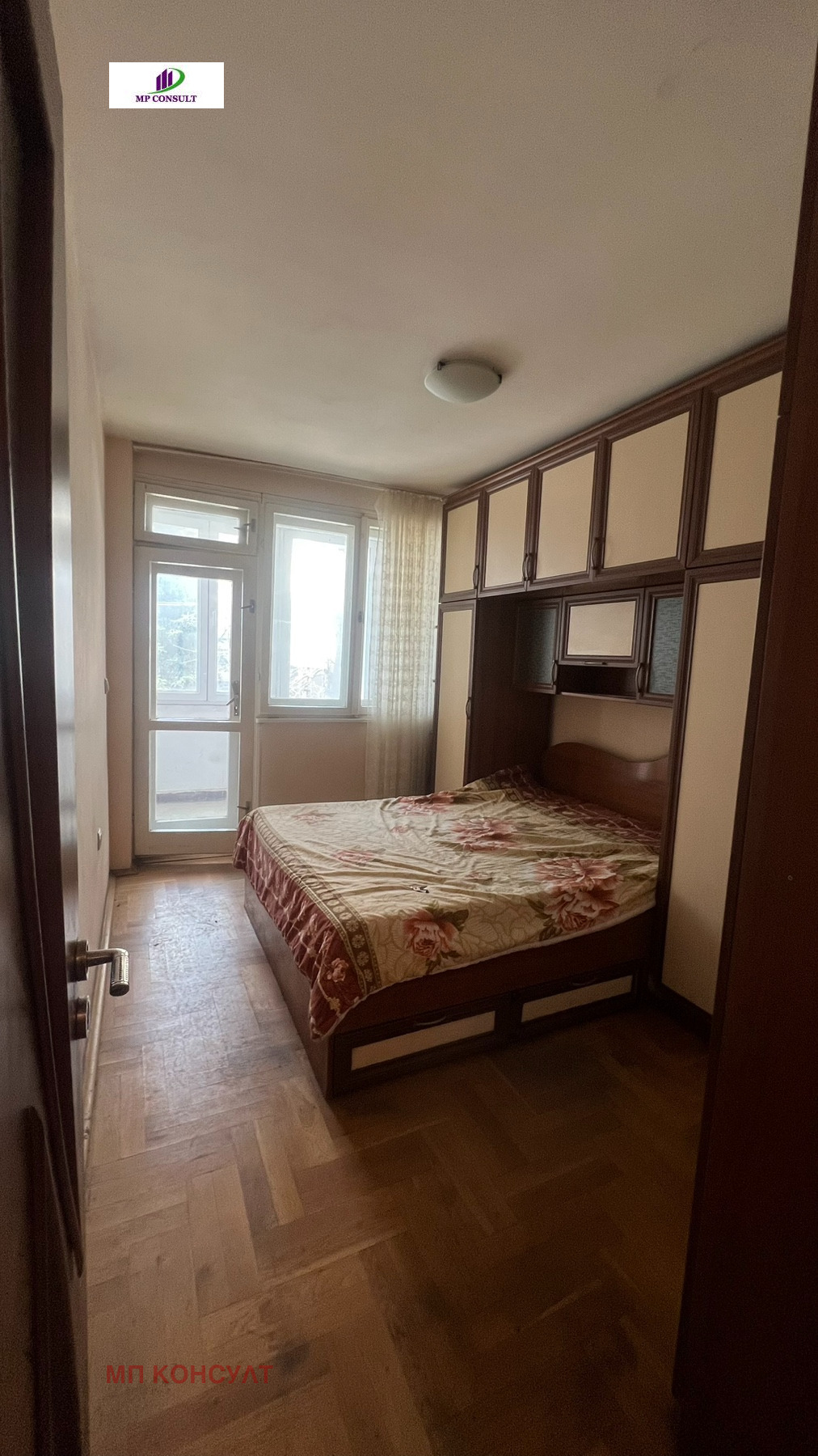 Продава 2-СТАЕН, гр. Варна, Чаталджа, снимка 16 - Апартаменти - 54203143