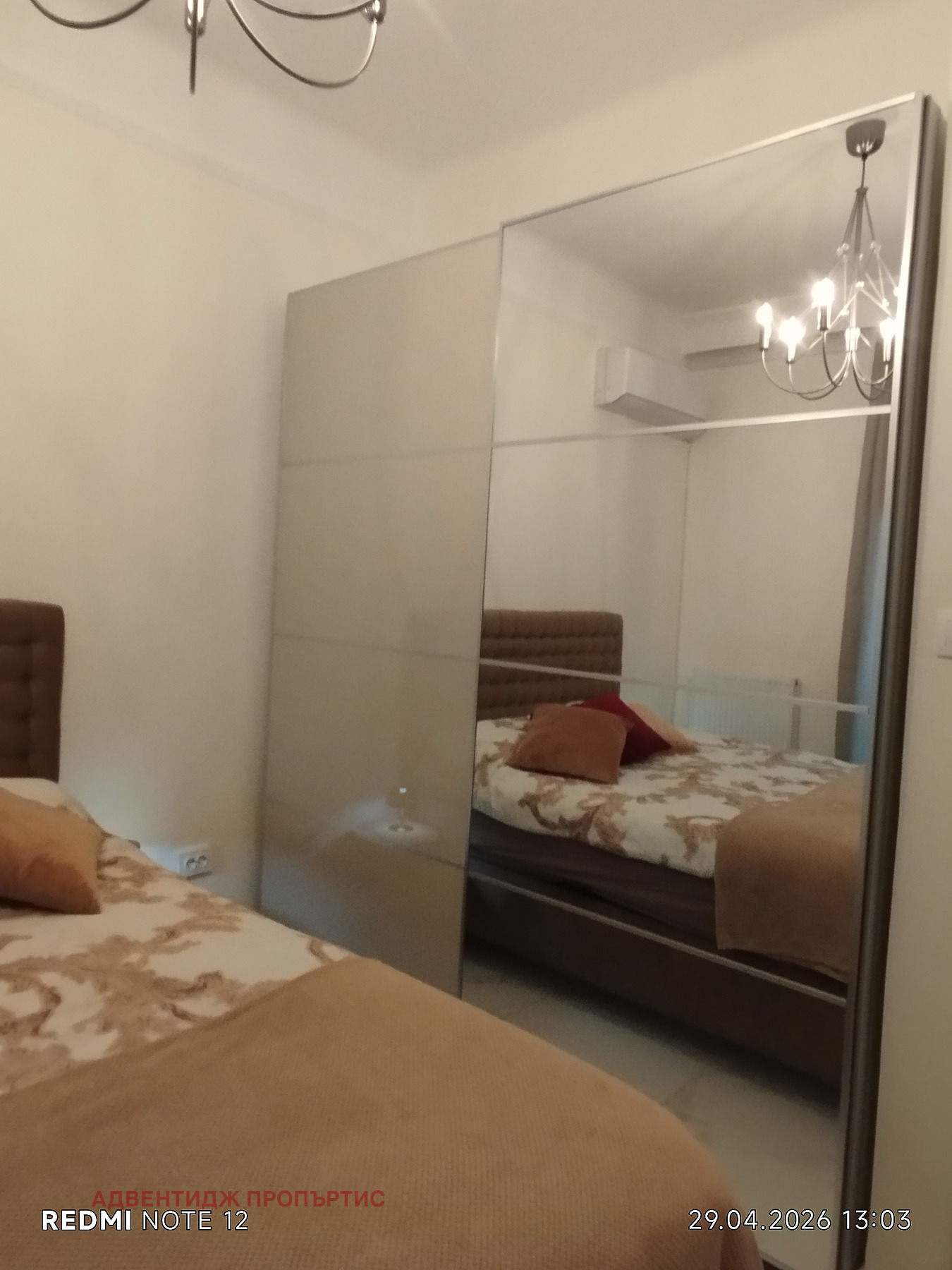 Продава 2-СТАЕН, Извън страната, област Извън страната, снимка 5 - Апартаменти - 54844586