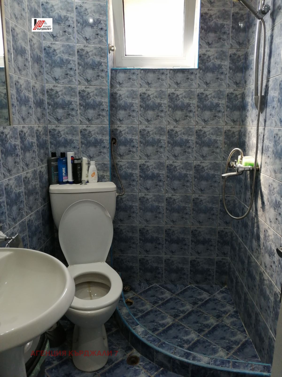 Продава ХОТЕЛ, гр. Кърджали, Гледка, снимка 10 - Хотели - 53810897