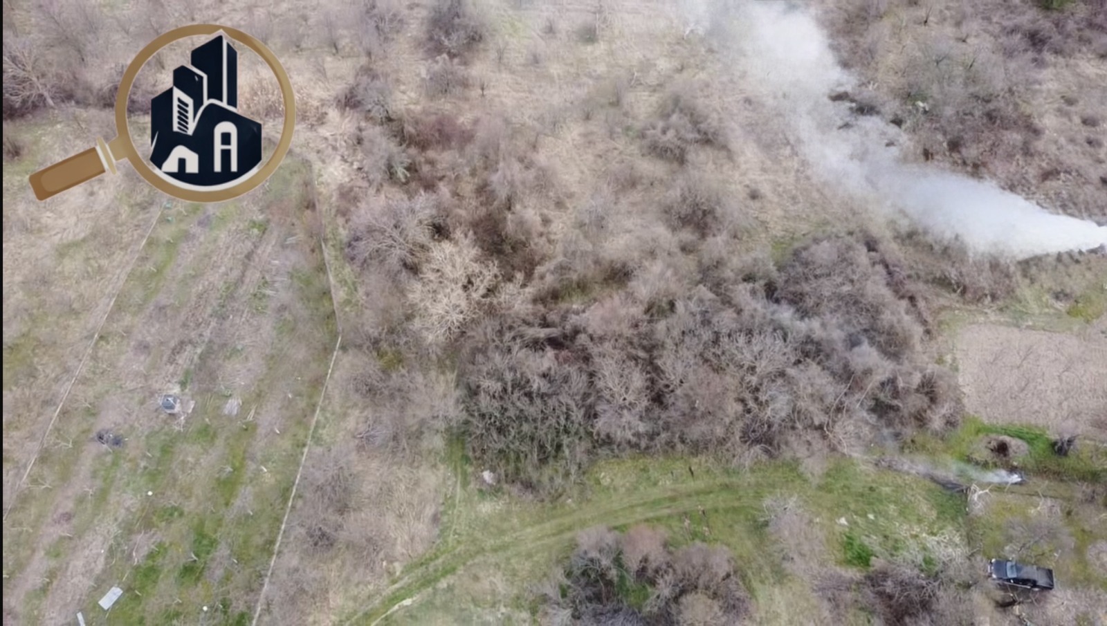 Продава ЗЕМЕДЕЛСКА ЗЕМЯ, с. Скриняно, област Кюстендил, снимка 3 - Земеделска земя - 53712737