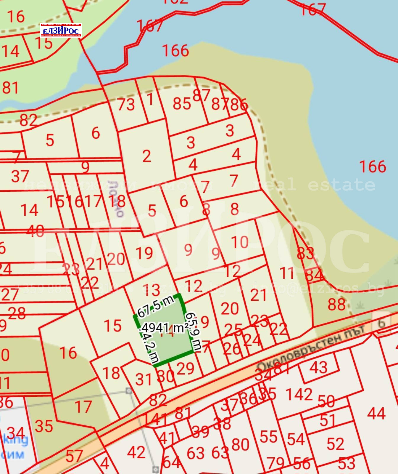 Продава ЗЕМЕДЕЛСКА ЗЕМЯ, гр. Кюстендил, област Кюстендил, снимка 2 - Земеделска земя - 53800125