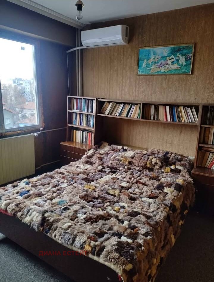 ������� 2-����� | Imot.bg � ����������� 4