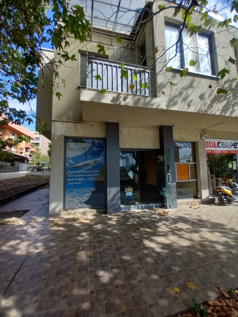 Продава 3-СТАЕН в град Сливен, Младост - 140 кв.м / 98 000 € » 191 671.34 лв., РИК-ОМ ЕООД