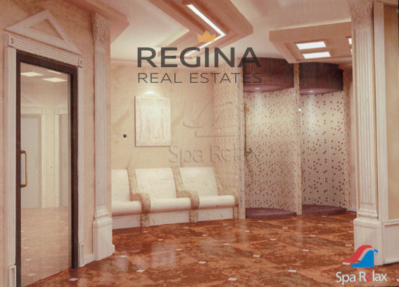 Продава ПАРЦЕЛ | Imot.bg — изображение 10