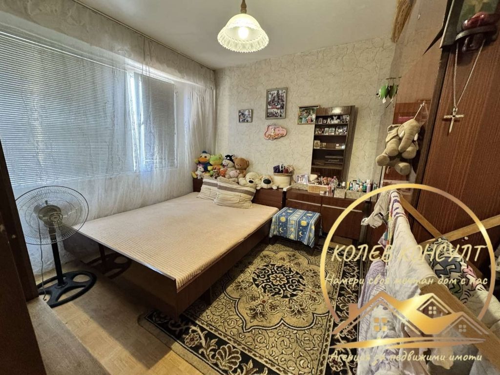 ������� 2-����� | Imot.bg � ����������� 4