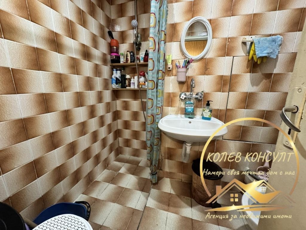 ������� 2-����� | Imot.bg � ����������� 6