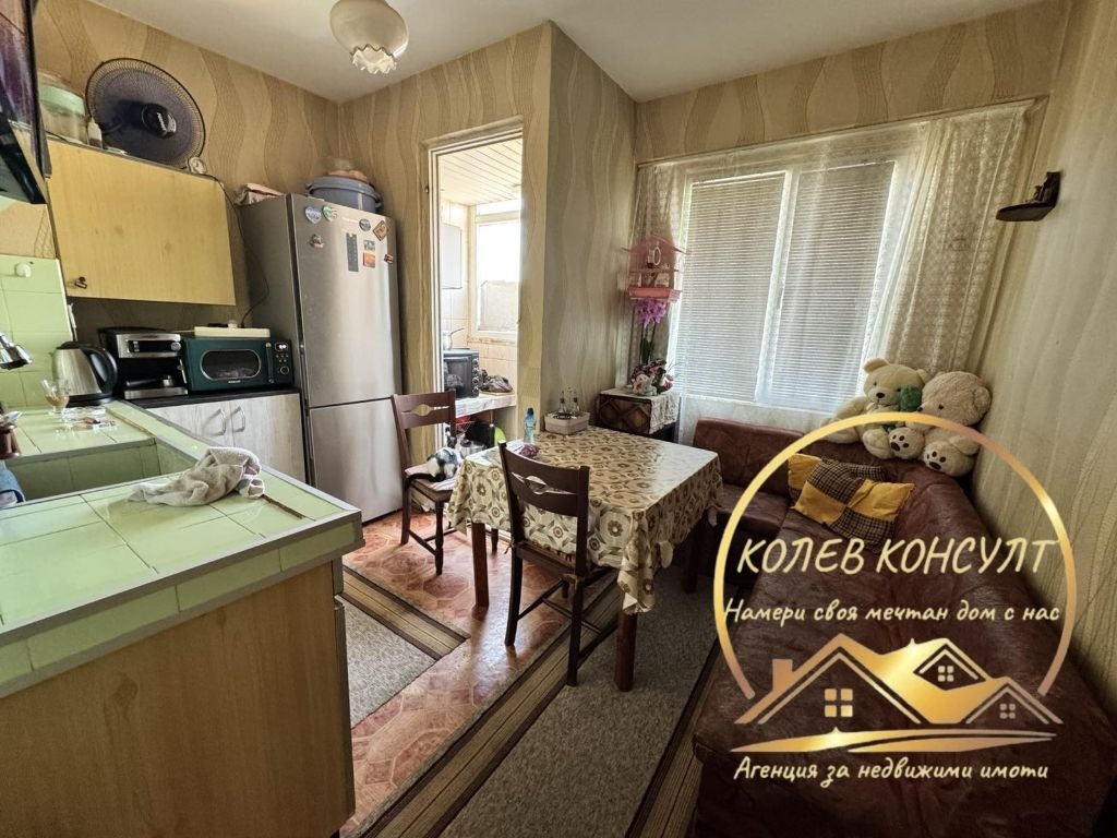������� 2-����� | Imot.bg � ����������� 7