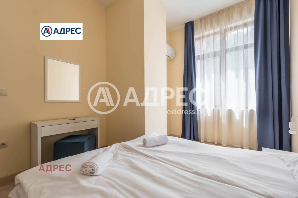 ������� 3-����� | Imot.bg � ����������� 15