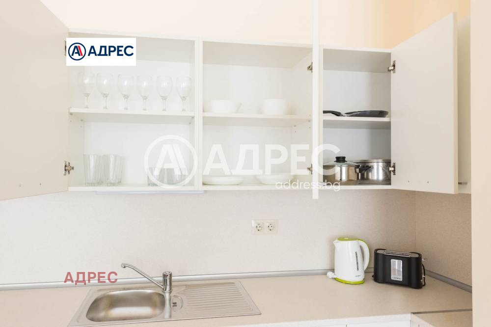 ������� 3-����� | Imot.bg � ����������� 8