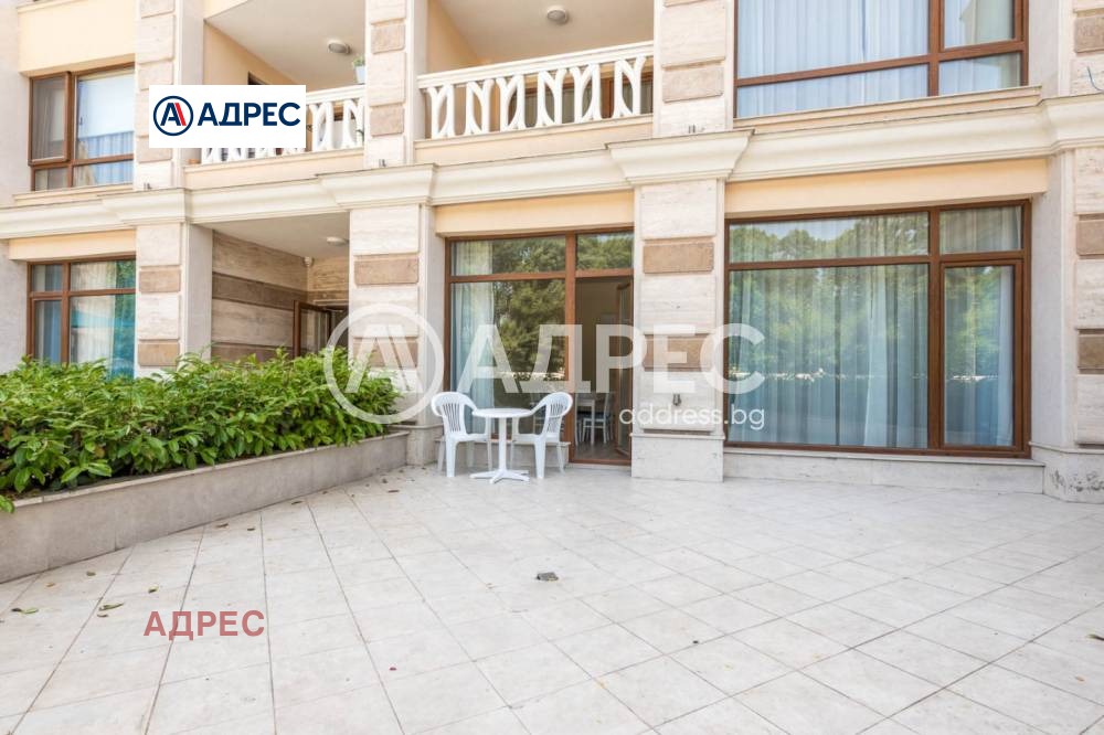 ������� 3-����� | Imot.bg � ����������� 7