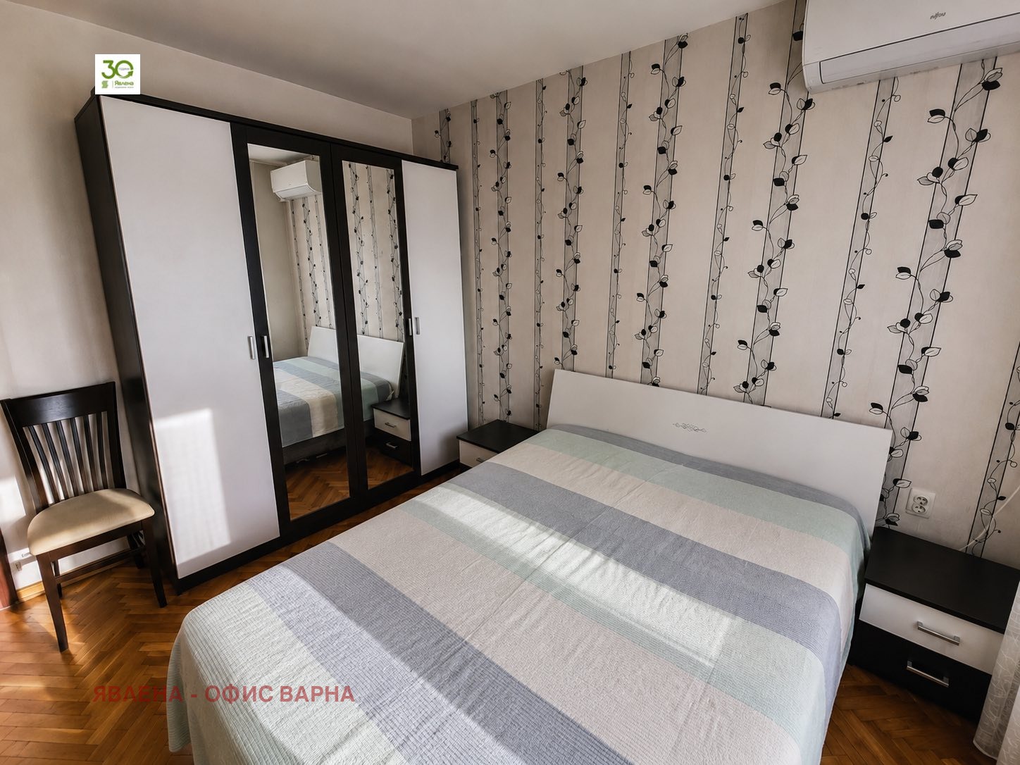 ������� 4-����� | Imot.bg � ����������� 4