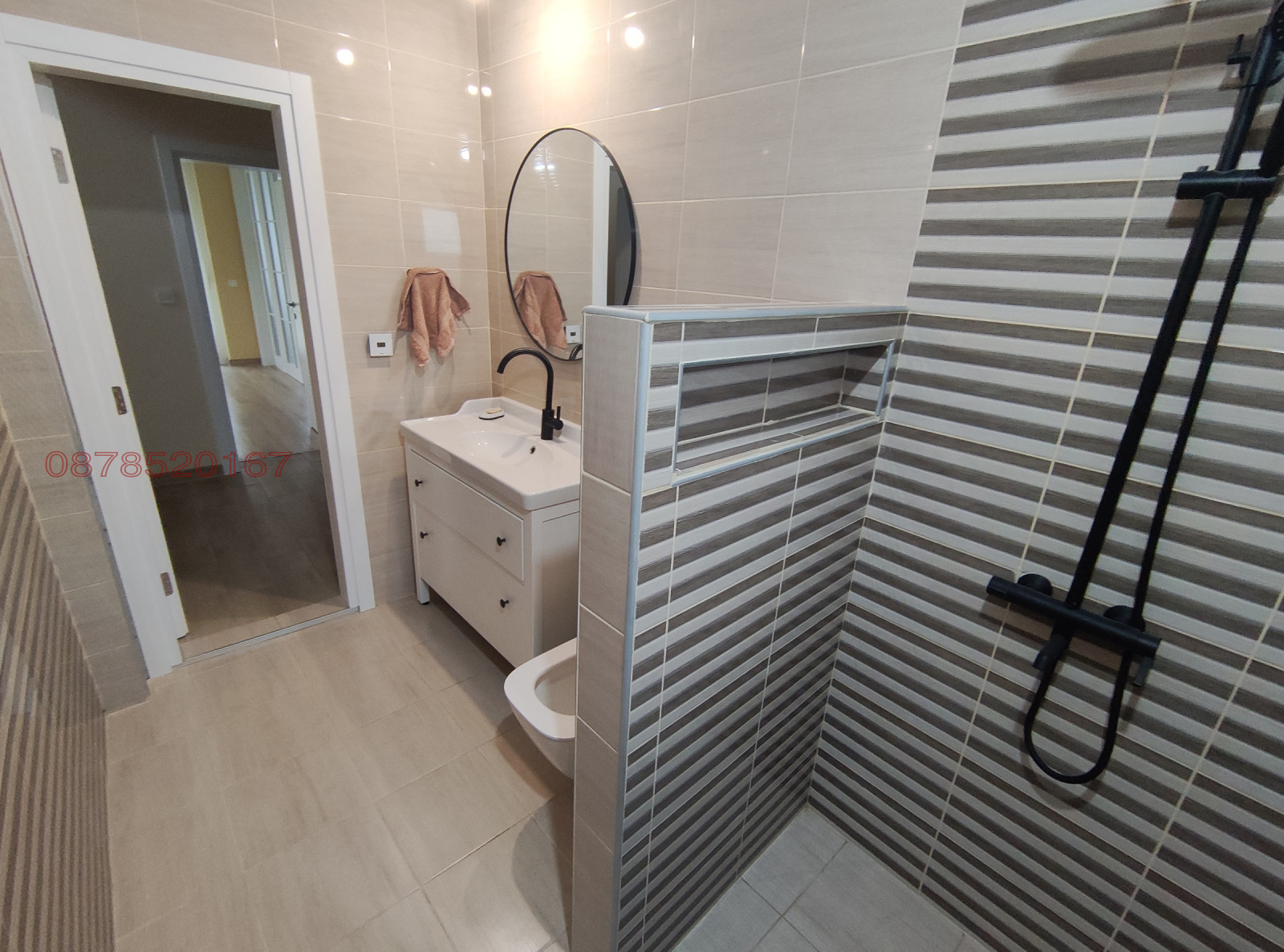 ������� ���� | Imot.bg � ����������� 4