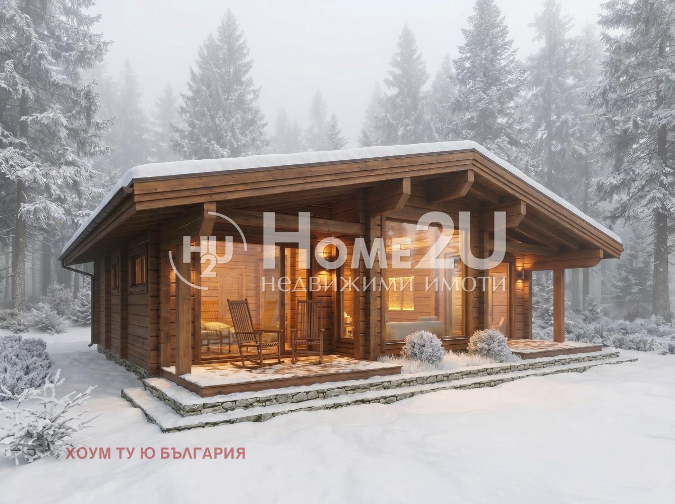 ������� ���� | Imot.bg � ����������� 3