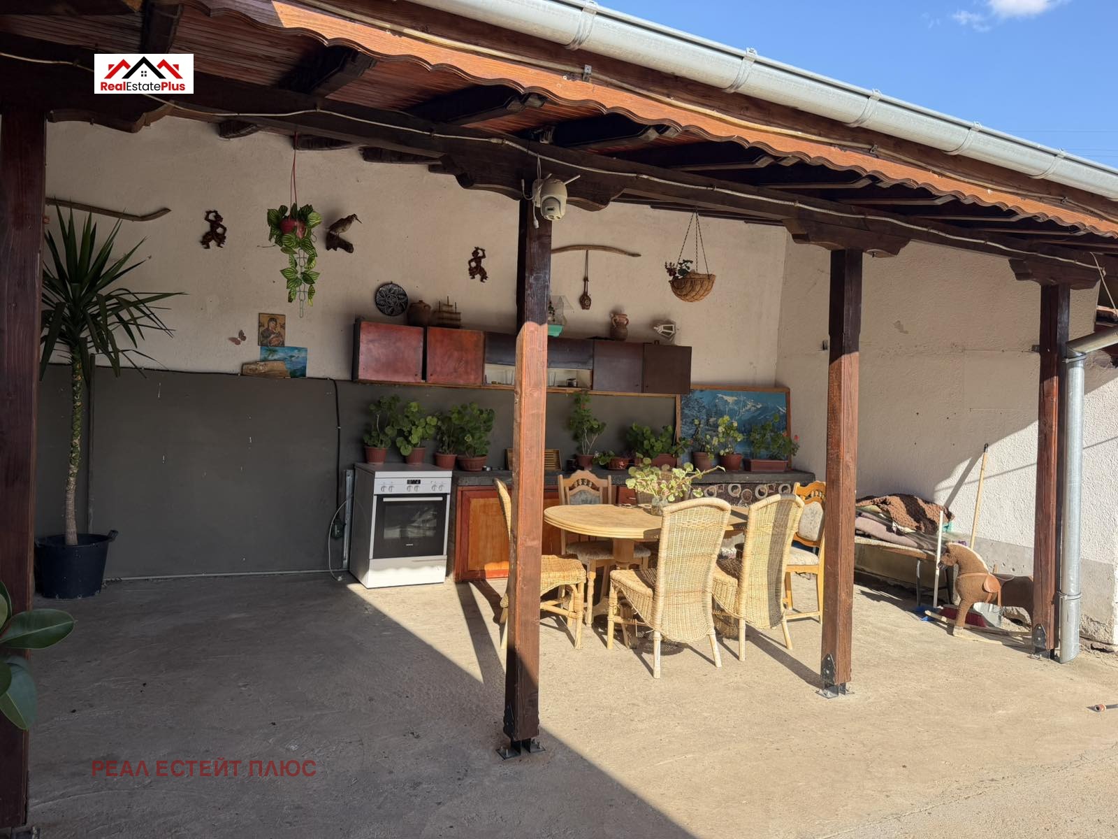 ������� ���� | Imot.bg � ����������� 5