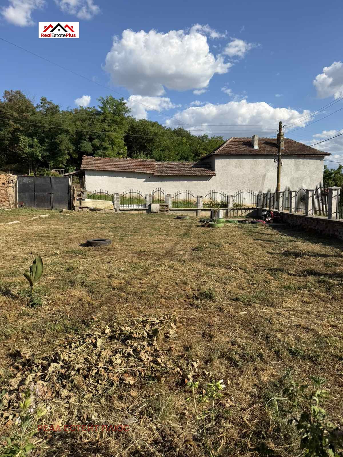 ������� ���� | Imot.bg � ����������� 4