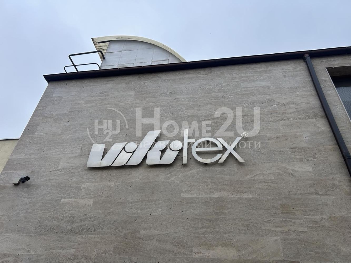 ������� ����. ��������� | Imot.bg � ����������� 1