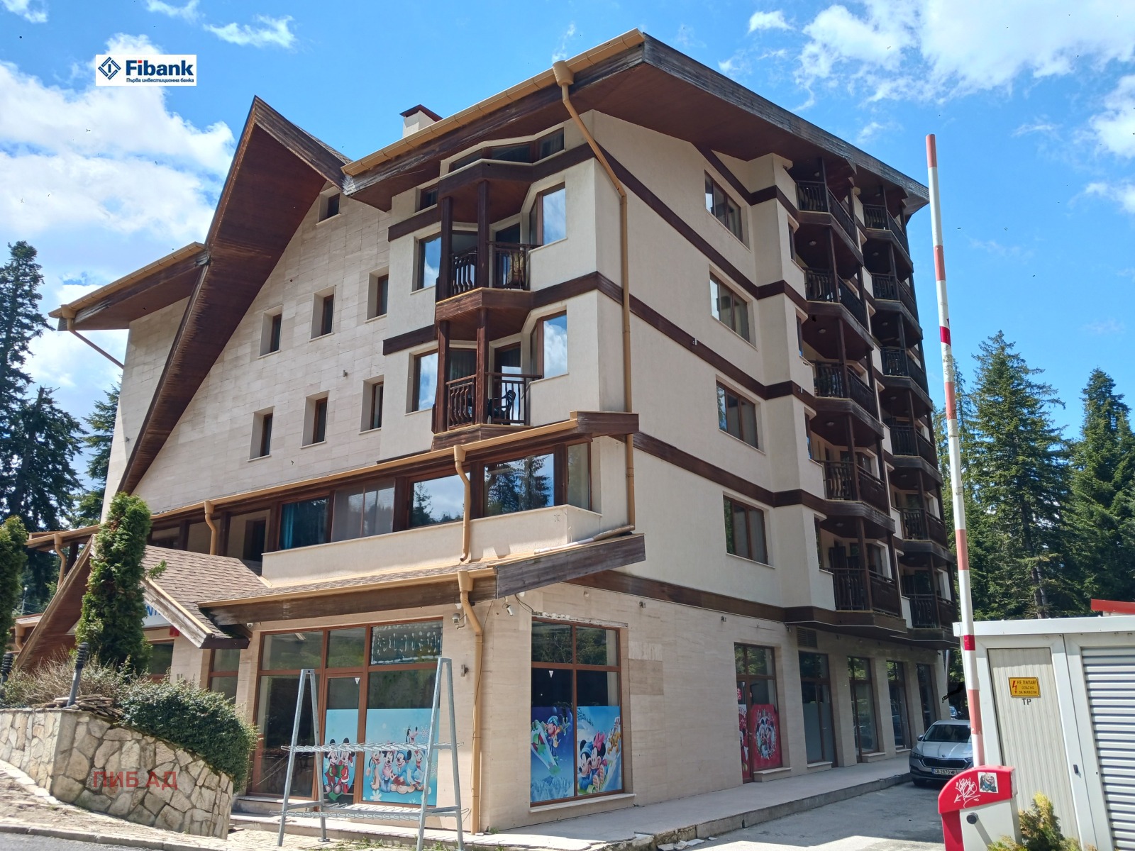 ������� ����� | Imot.bg � ����������� 2