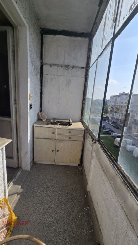 ������� 2-����� | Imot.bg � ����� ������ 9