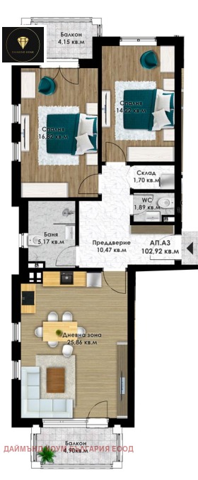  3- | Imot.bg    2